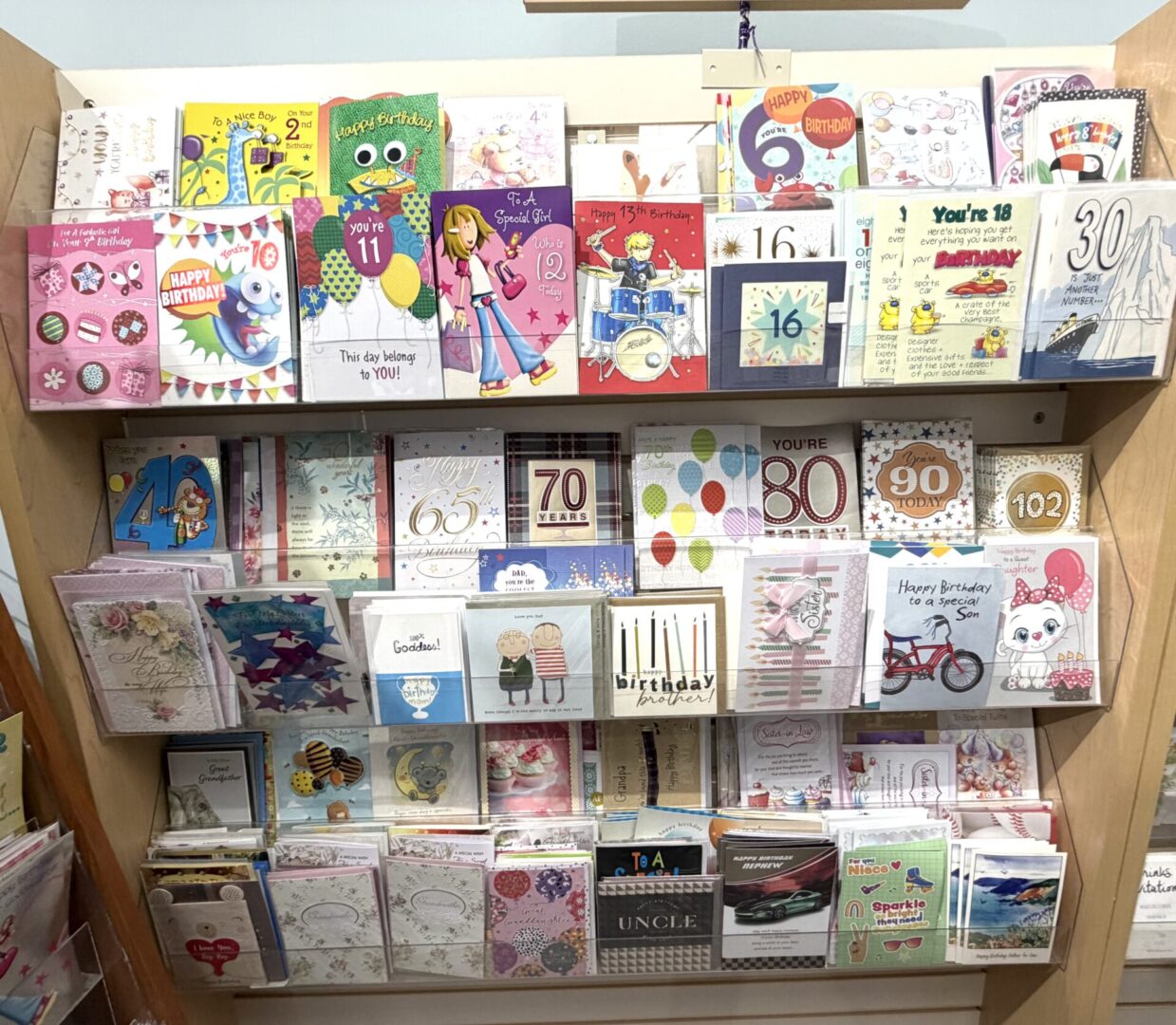 Some of the cards we offer